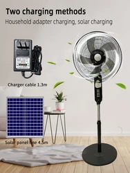 Solar Standing Fan 16 Inches Wireless Portable ventilador Rechargeable Floor Fans Battery powered 15600mAh Electric Fan for home