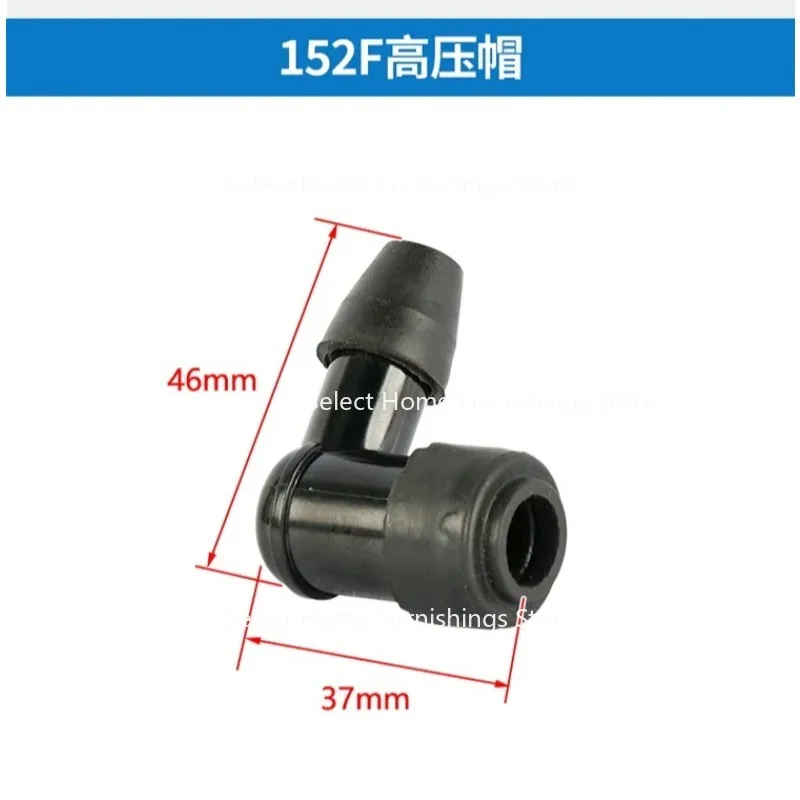 Suitable for Micro Tiller Generator High Pressure Cap Spark Plug Cap High Pressure Pack Pump Ignition Coil Accessories