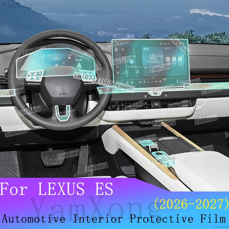 For LEXUS ES 2026 interior Kit Protection Film Navigation Dashboard screen Sticker Center Panel scratch Transparent Cover Film