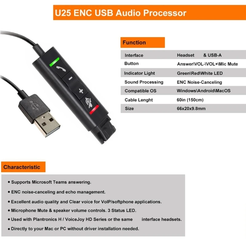 E56B Headset Quick Disconnect Connector to USB Adapter with Volume Adjuster Mute