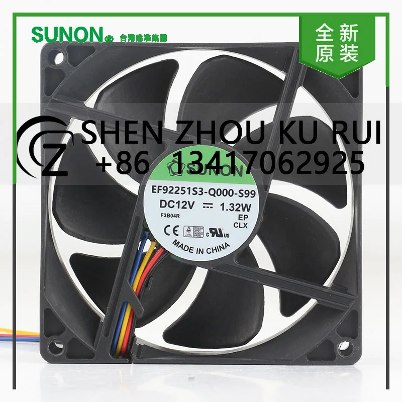 

Sunon 5V 24V 48V DC 12V 1.32W AC EC 9025 90X90X25MM 9CM Computer Chassis PWM temperature control EF92251S3-Q000-S99 cooling fan