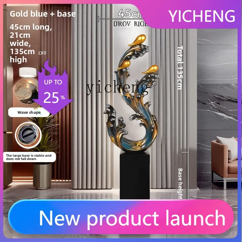 

LYY New Chinese Style Large Floor Ornament Decoration for Entryway Living Room living room decoration