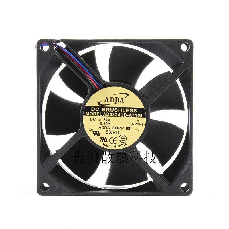 For ADDA AD0824UB-A71GL 8025 DC24V 0.26A 8cm 80*80*25MM inverter cooling fan  AD0824UB