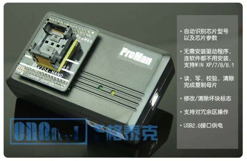 Tsop48 Pin Nand Fla…