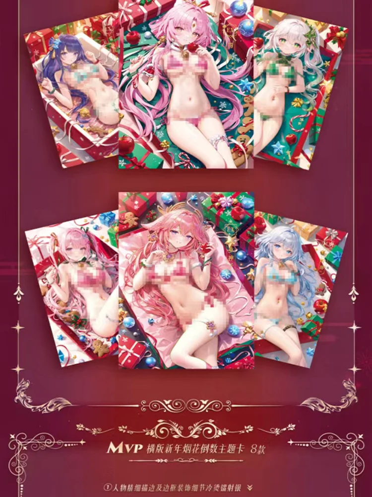 2024 Newest Merry Christmas A5 Size Goddess Story Collection Card  Waifu Swimsuit CCG ACG TCG World Trading Hobbies Gift