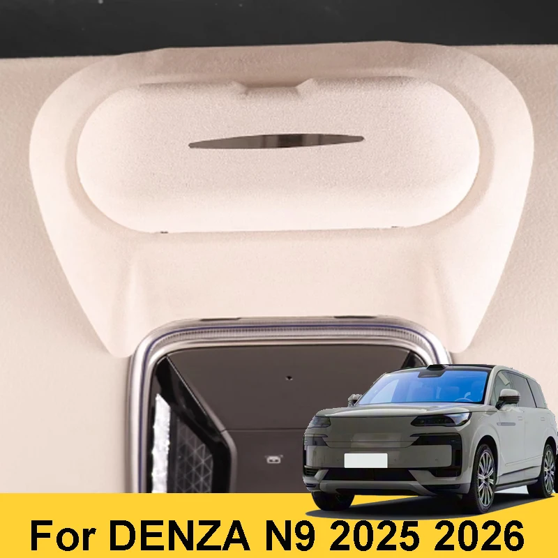 

For DENZA N9 2025 2026 Car Roof Glasses Box Interior Decoration Glasses Frame Storage Shell Magnetic Switch Accessories