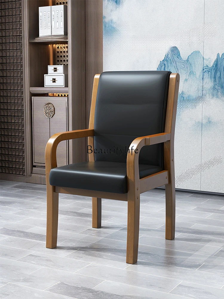 Solid Wood Office Chair Armrest Backrest Home Long-Sitting Sofa Computer Conference Mahjong Chair