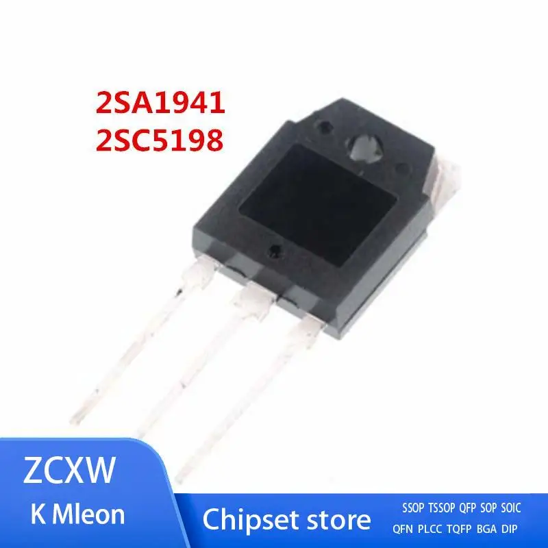 

10Pairs 2SA1941 + 2SC5198 TO-3P NPN + PNP