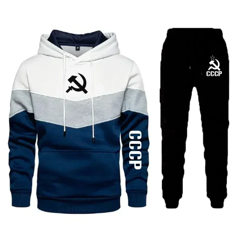 New Men Tracksuit 2 Pieces MEN\'S Winter Pullovers Hoodies Casual CCCP USSR Soviet Union Sportswear Pants Sweatshirt Sports Suit