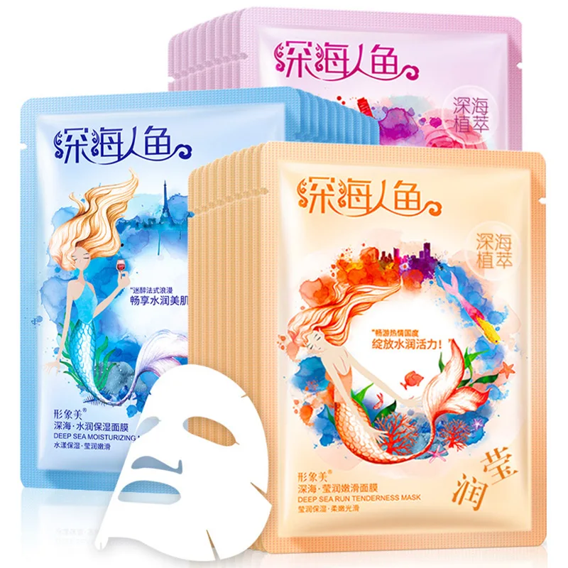 15 Uds BIOAQUA mascarilla Facial de frutas frescas caracol ácido hialurónico hidratante reafirmante hoja para el cuidado de la piel máscaras