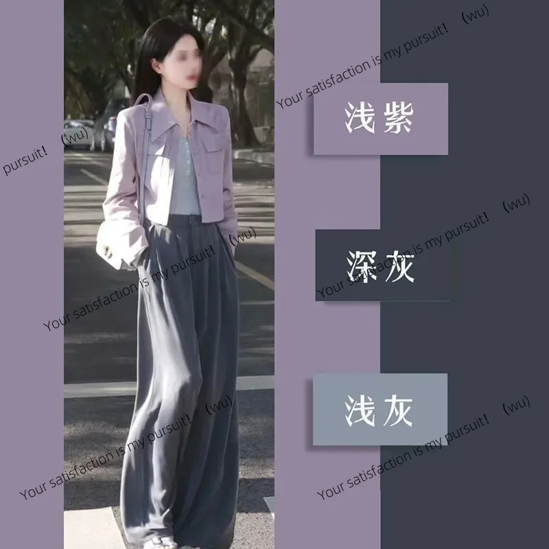

Early spring clothes with a complete set of 2025 short jackets, tops and wide-leg pants three-piece set