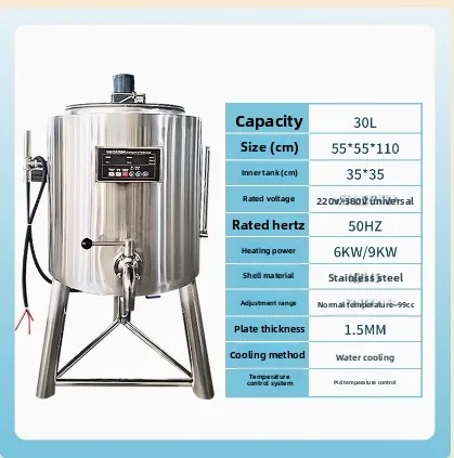 

Машина для пастеризации 30л, коммерческая машина для пастеризации, интеллектуальная машина для стерилизации молока/фермерских пастухов, 220 В/380 В