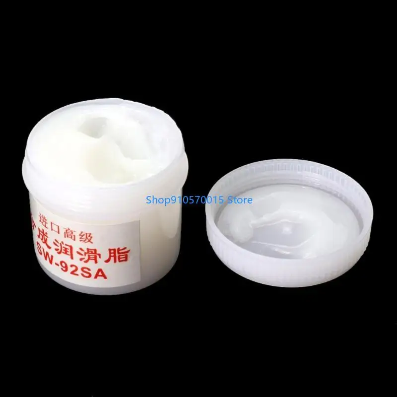 

B95C Synthetic Grease Fusser Film Keyboard Gear Grease for Keyboard Fan Optical Drive