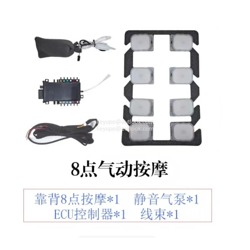 12-Point Air Massage Car Seat Cushion, Adjustable Lumbar Support Waist Pillow, Ergonomic Car Sea Massager for Driver