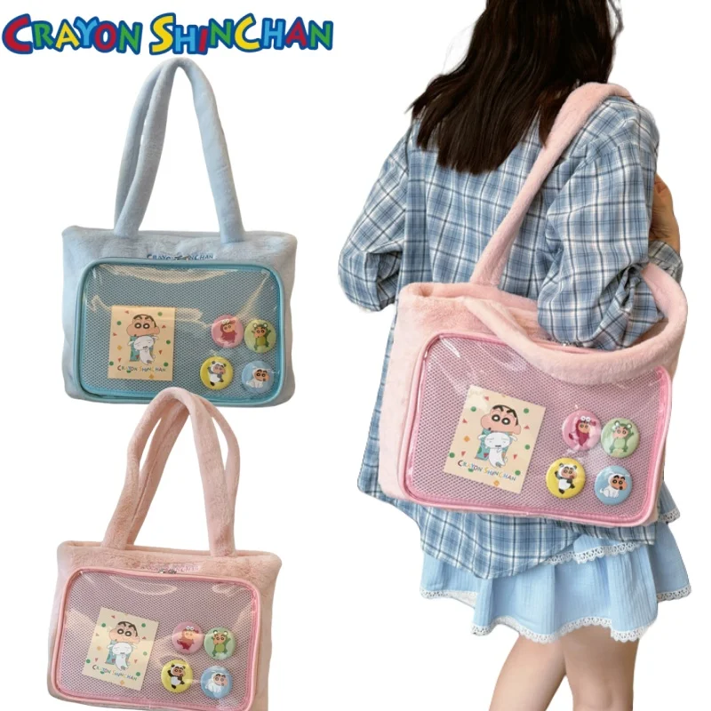 Crayon Boy Shin C-Chan Itabag Cartoon Crayon Boy Shin C-Chan Large Capacity Translucent Shoulder Bag Anime Peripherals Commuting