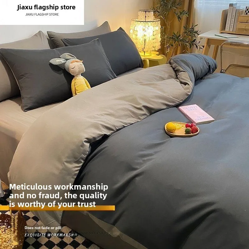 

Современный матовый цветной хлопковый комплект постельного белья для студентов, футболка Dormi, четырехсекционный чехол Bed eet, пододеяльник