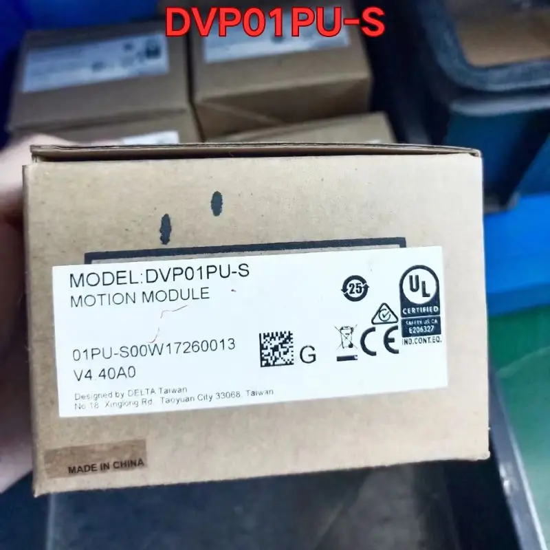 New PLC module DVP01PU-S