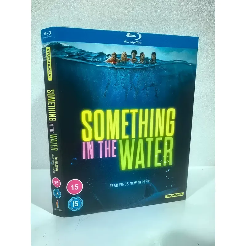 Squaltooth Rapids Blu-ray BD Brand New Unopened High Definition Image Quality With Chinese And English Subtitles Real