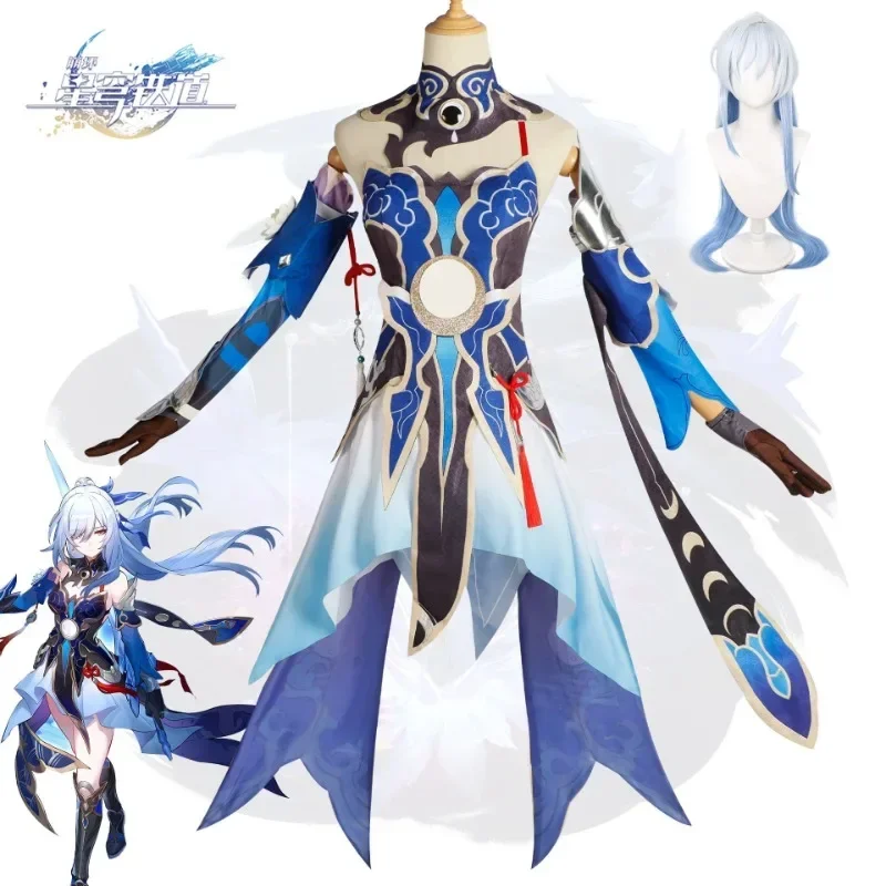 Sn66 jingliu cosplay honkai star rail game costume full set dress outfit uniform the Xianzhou Luofu honkai impact cosplayw & C @