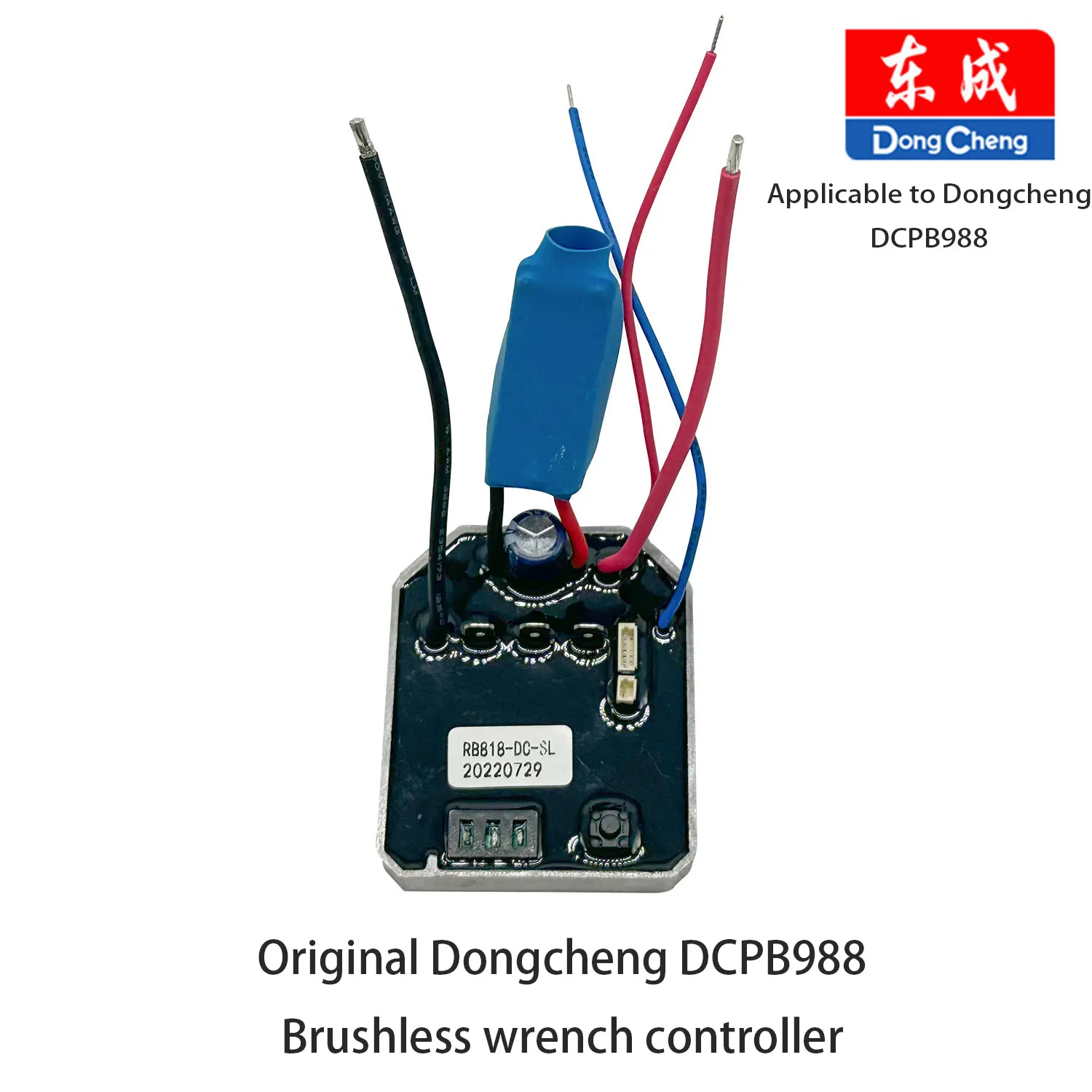 

1PC original Dongcheng DCPB998 brushless wrench control board 20V1000N torque wrench driver