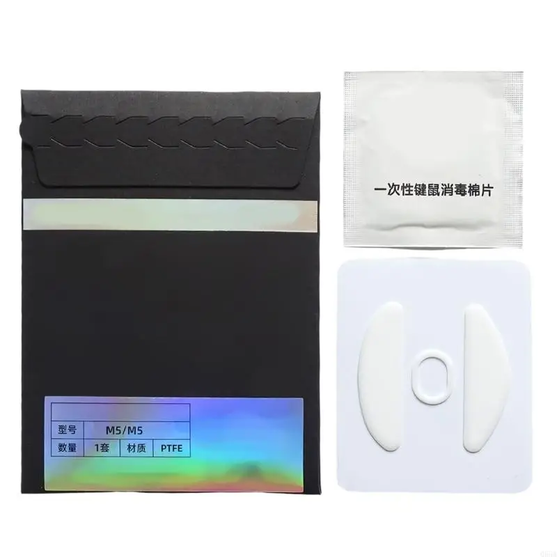 

Esports Game Mouse Skates Mouse Feet Pad ICE Version for Darmoshark