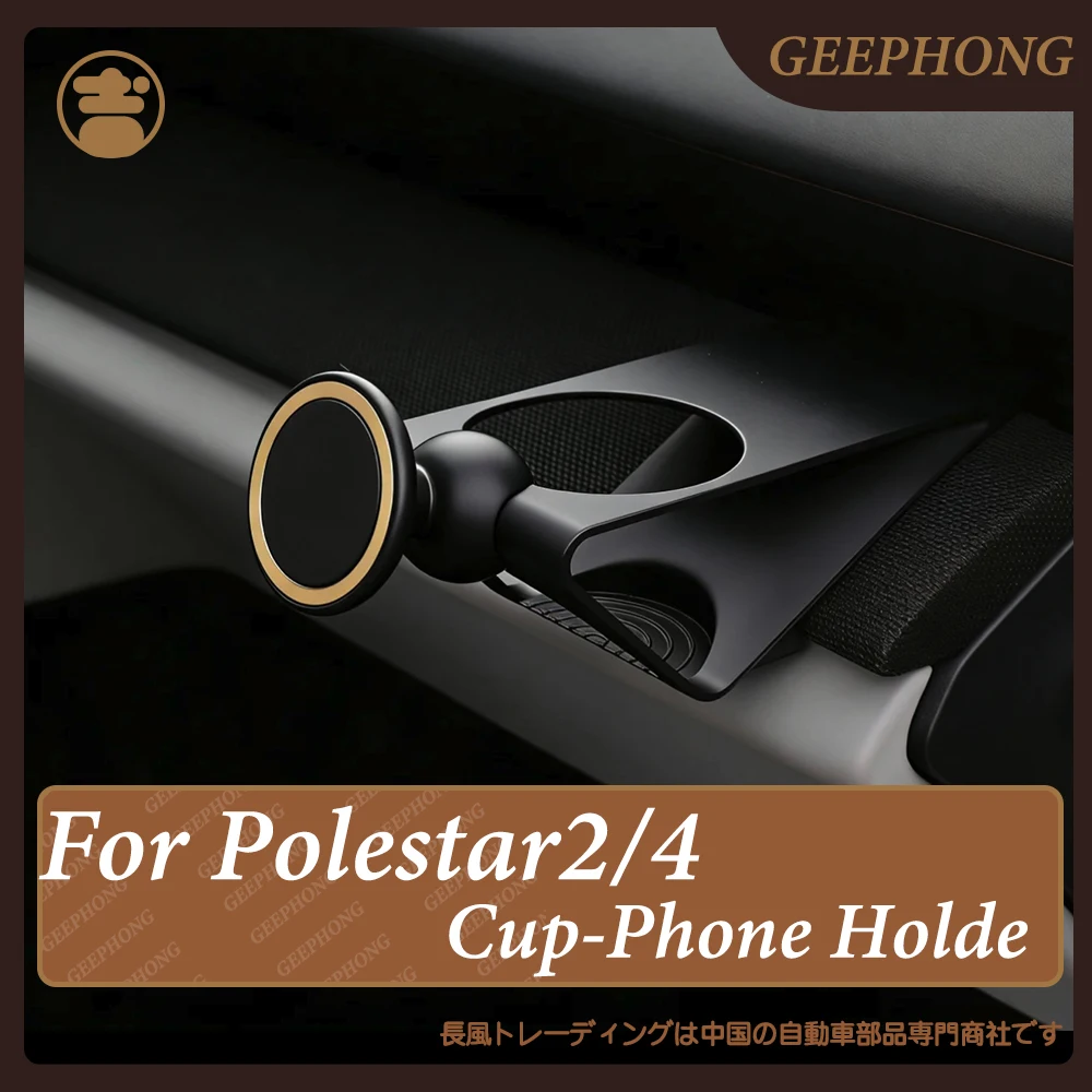 Suporte para Copo e Adaptador de Celular para Acessórios Polestar 2/4, Impresso em 3D, Ajuste Básico Personalizado em PLA para o Interior do Carro, Co