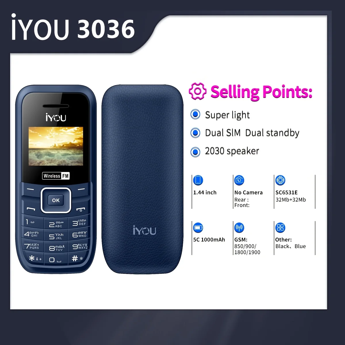 IYOU 3036 feature phone basic phone 1.44 inch wireless FM dual card dual standby 1000mAh battery long standby time simple phone