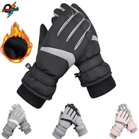 MuqiNush Ski Gloves Waterproof Windproof Insulated Warm Snow Adjustable Touchscreen Winter Warm Snowboard Gloves for Men Women