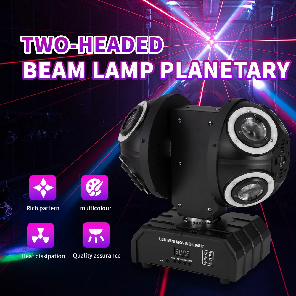 

Laser Moving Head Light Beam Double Ball 12LED DJ Lights LED Professional Disco Lights Nightclub Lights Stage Lights KTV DMX512