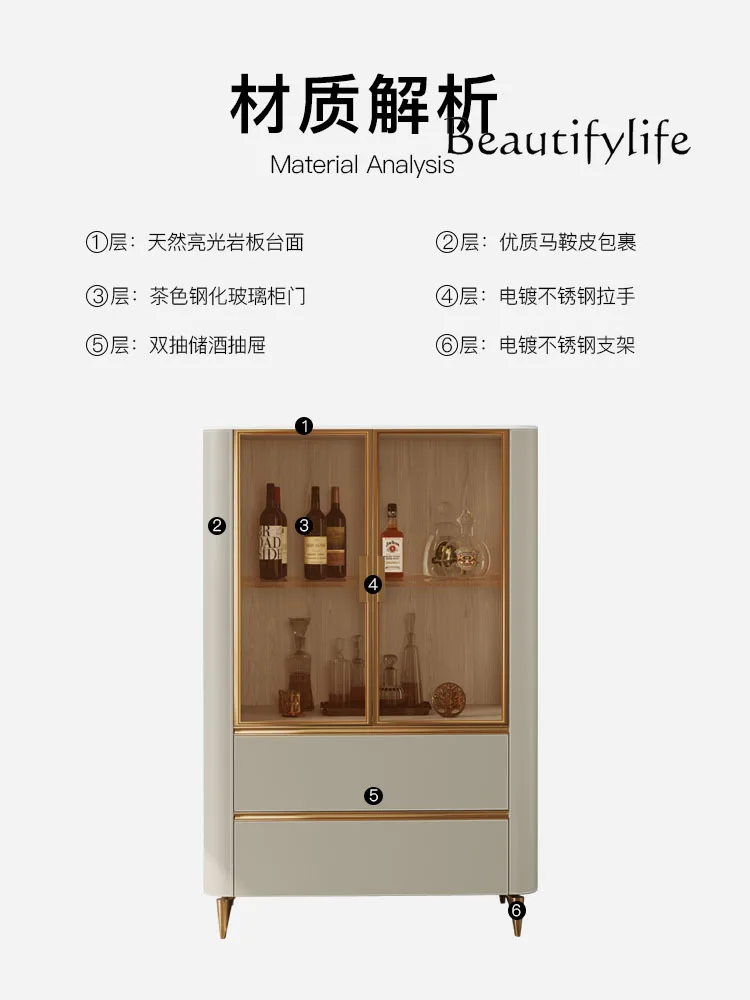 Light Luxury Saddle Leather Wine Cabinet Home Living Room Wall Integrated High-End Storage Display Cabinet Made of Glass