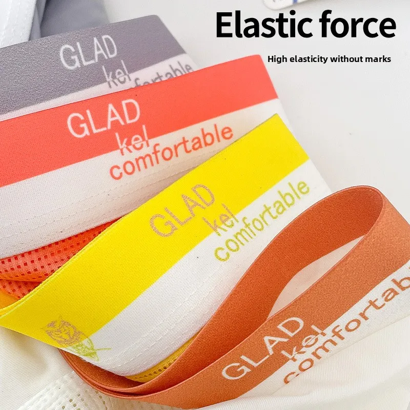 ใหม่ผู้ชายผ้าไหมน้ําแข็งต้านเชื้อแบคทีเรียเครื่องปรับอากาศชุดชั้นในบางเฉียบผิวที่สองเรียบเนียนเปลือยรู้สึกกางเกงบ็อกเซอร์ระดับไฮเอนด์