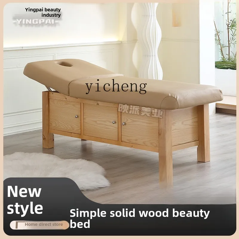 HSN simple solid wood beauty bed massage bed head up physiotherapy massage beauty salon