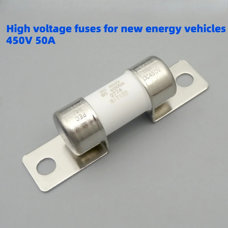 

Высоковольтные предохранители PEC для электромобилей: керамическая трубчатая предохранительная трубка EVFC, высоковольтный предохранитель DC450V50A2774