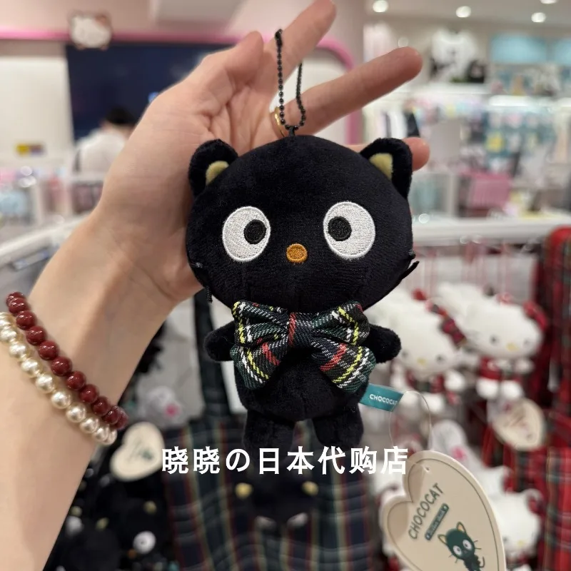 Neuankömmling Sanrio Chococat Plüsch-Schlüsselanhänger mit Karabiner-Clip, Geldbörse und Handtaschen-Zubehör, Anime-Plüschspielzeug für Kinder