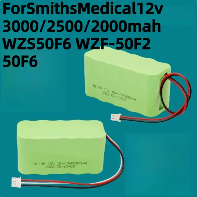 For Smiths Medical 12v 3000/2500/2000mah WZS50F6 WZF-50F2 50F6 Micro Syringe Pump Infusion Pump Battery