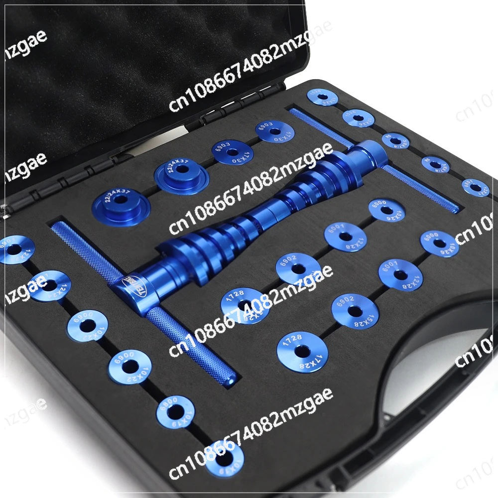 Aluminum alloy material/CNC turning/anodized bicycle bearing press-in tool set