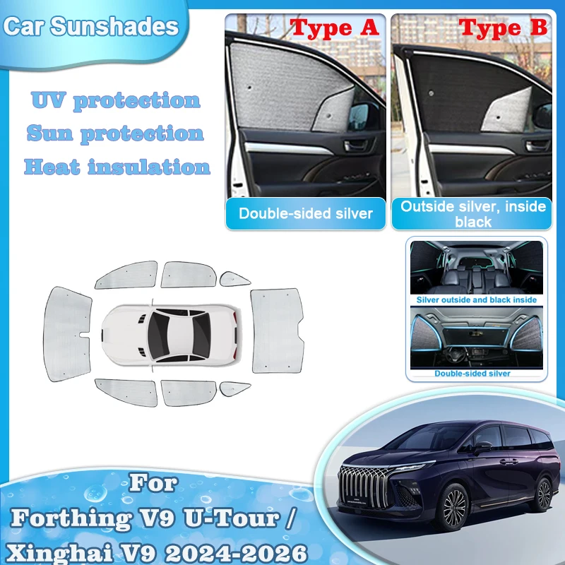 

Car Sun Shade For Forthing V9 U Tour 2024 Accessories Xinghai V9 2025 2026 Sunshades Windshield Side Window Sun Visor Auto Tools
