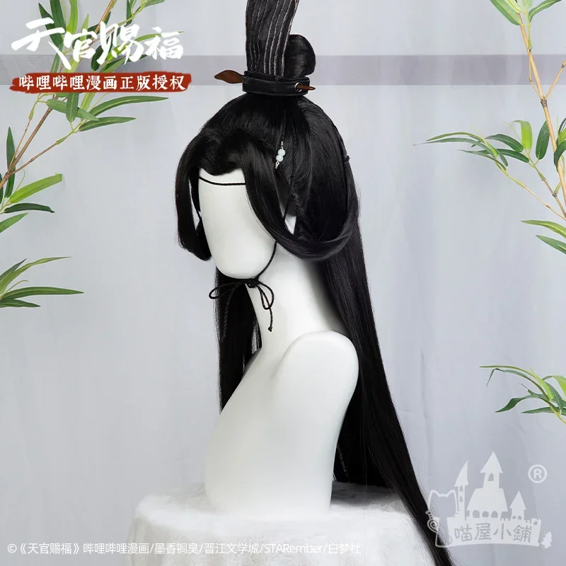 TGCF TianGuanCiFu Heaven Officials Blessing LingWen Cosplay Wig Woman HanFu Style Cosplay Black Synthetic Wigs