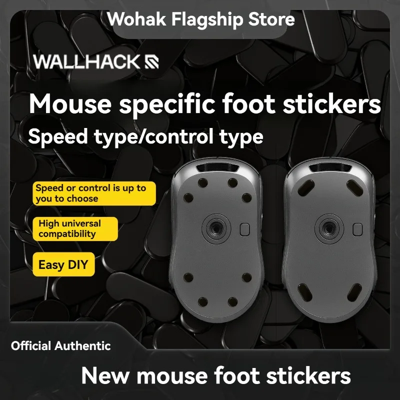 Wallhack Mouse Feet Customized Mouse Skates Control/Speed Type Wear-resistant Mouse Foot Sticks Mechanical Keyboard Accessories
