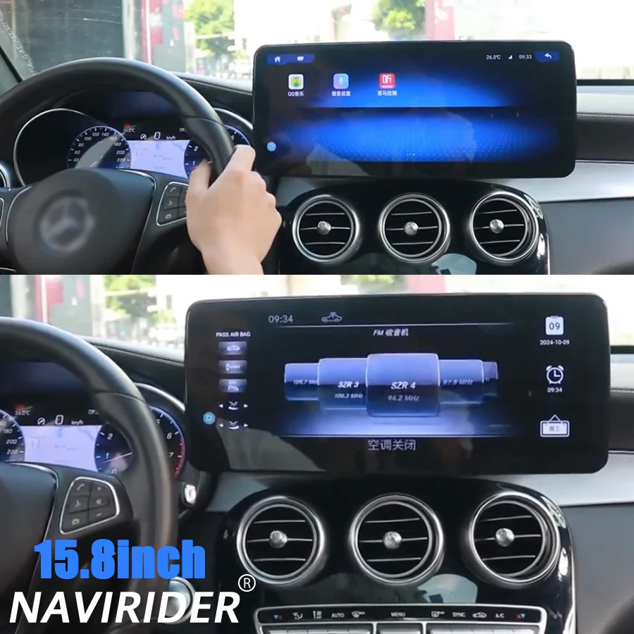 15.8Inch 1920*720P … - image