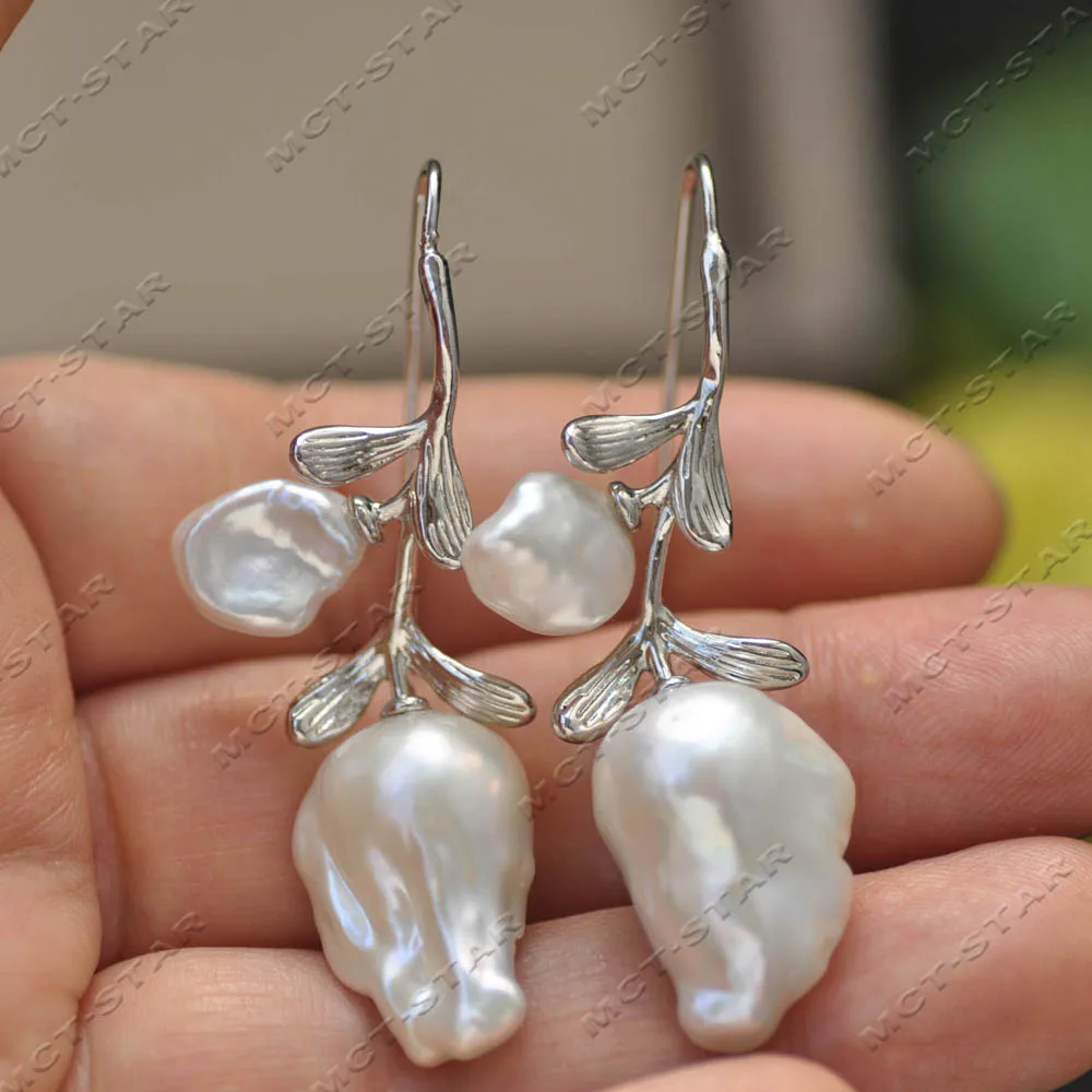 

Z14476 A White Rose 2" 20mm Baroque Keshi Pearl Dangle Earring