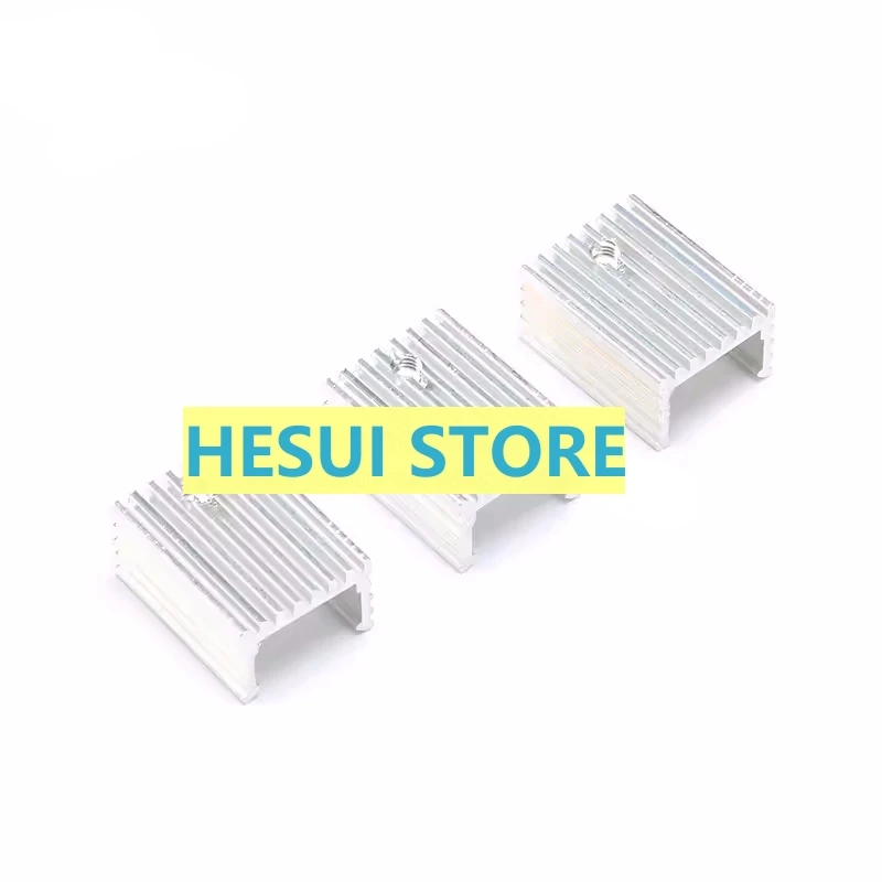10 PCS Heat sink 20 * 15 * 10mm (silver) high-quality simple TO-220 transistor and other specialized