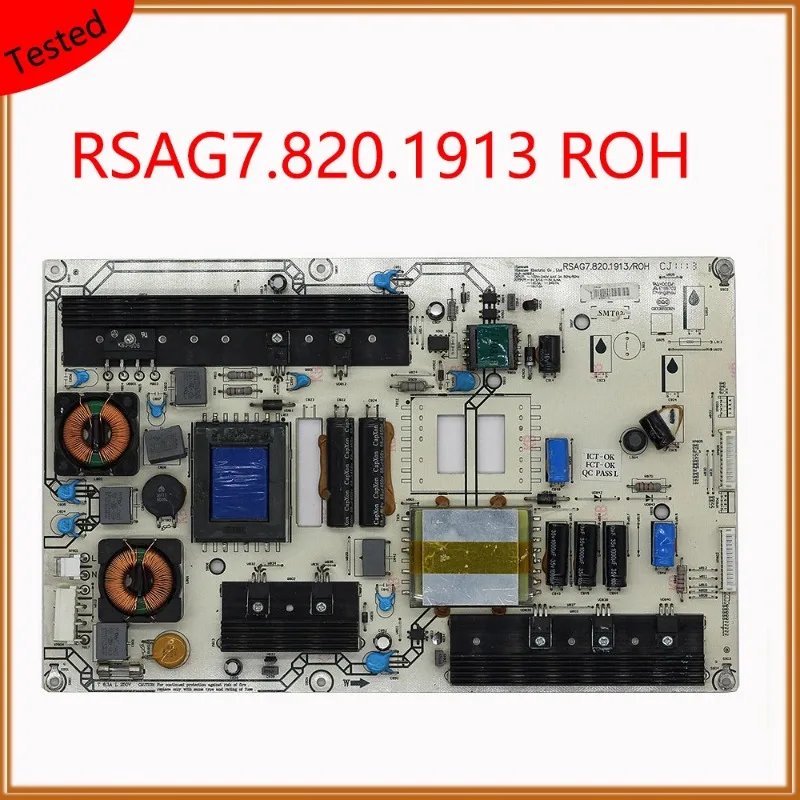 

RSAG7.820.1913 ROH Power Supply Board RSAG7.820.1913/ROH Power Card Professional Power Supply Card