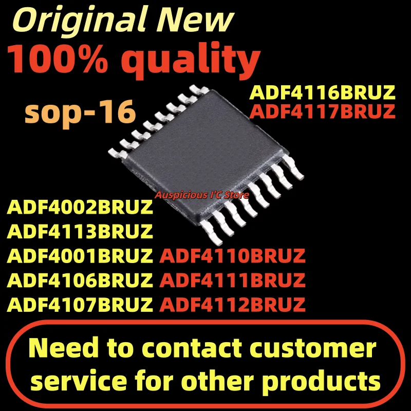 

(10pcs)ADF4106BRUZ ADF4107BRUZ ADF4001BRUZ ADF4002BRUZ ADF4110BRUZ ADF4111BRUZ ADF4112BRUZ ADF4113BRUZ ADF4116BRUZ ADF4117BRUZ
