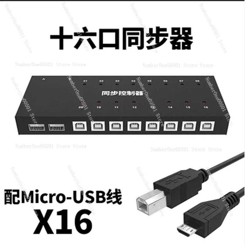 KVM Switch for PC Android Pad DNF Game Control, with cables 16 Port KM Synchronizor, USB keyboard mouse Synchronous Controller