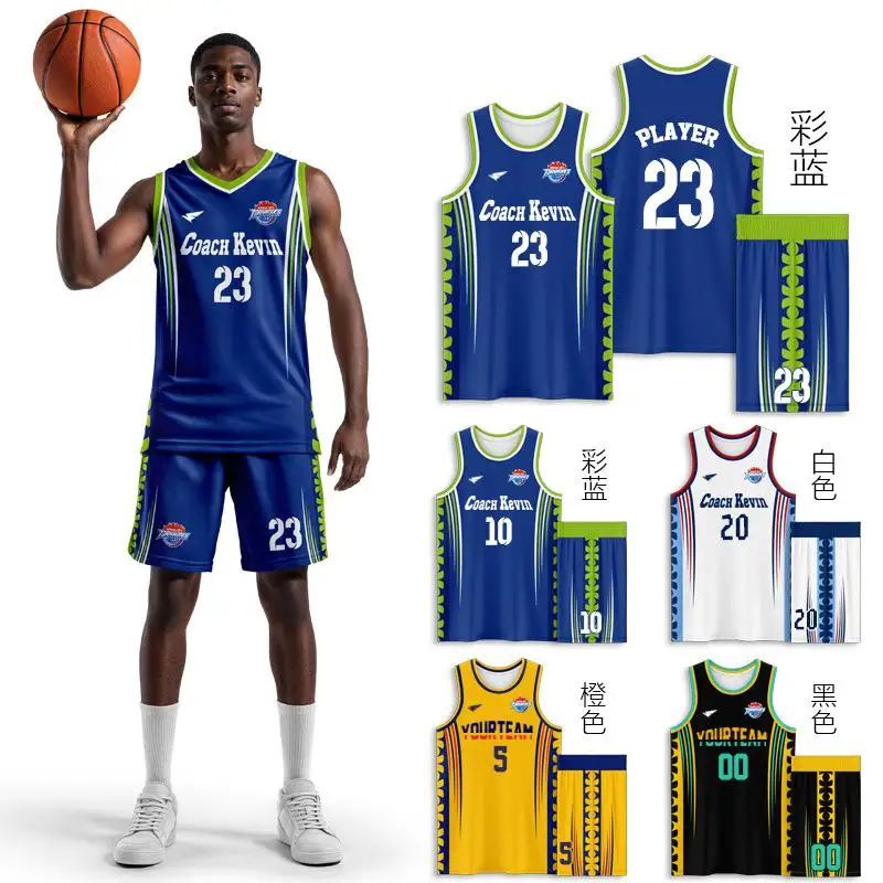 Sports Basketball Suit Quick-drying Suit Men's And Women's Student Adult Sportwear  Customized Basketball Jersey Set
