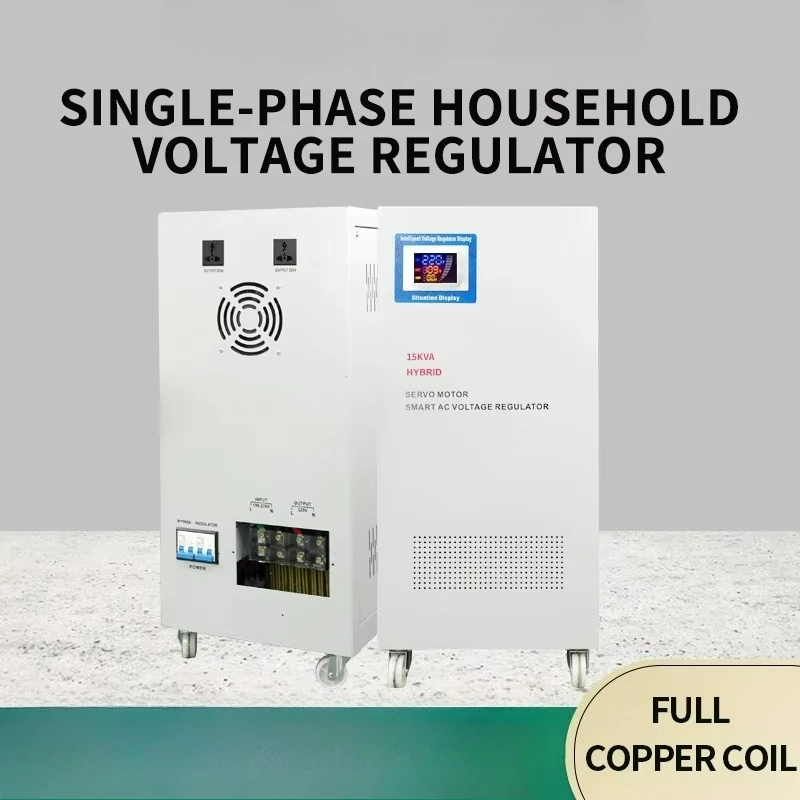 SVC-15KVA 15kw  220v 50Hz  Single Phase AC Voltage Regulator Stabilizer Voltage Stabilizer Servo  LED Display Copper Material