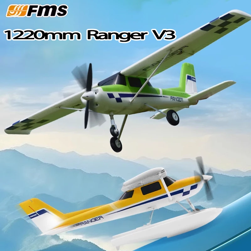 FMS 1220mm Ranger V3 PNP/RTF Rc Plane With Reflex Gyro Auto-Balance Plane Model Adults Children Gifts