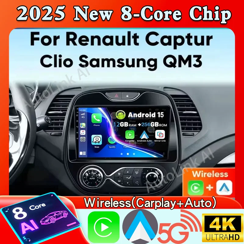 Android 16 Car Radio For Renault Kaptur Captur Clio Samsung QM3 2013 2014 2015 2016 Wireless Carplay multimedia Auto 4G 2Din
