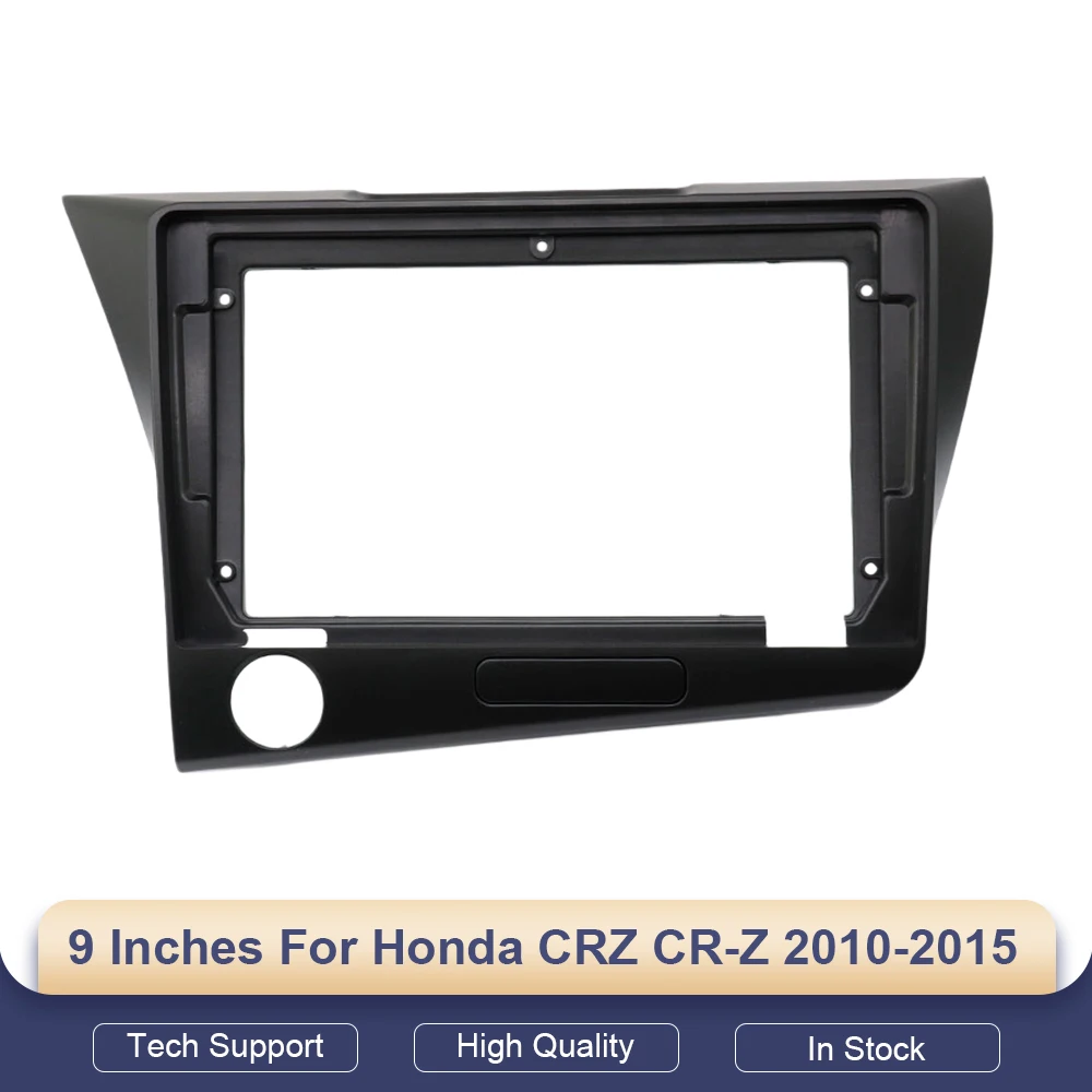 9 Inches For Honda …